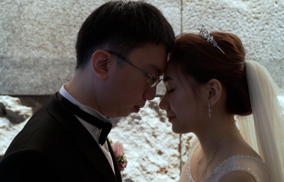 Wedding Videography Gerald & Ting Yu 1